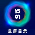 sstap手机版