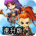 shadowrocket下载 ios