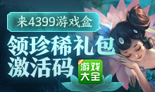 怎样下载影俊
