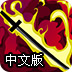 ss免费节点