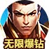 安卓手机instagram下载