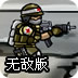 ios手机fq软件2023