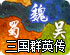 ss免费节点2023