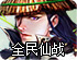 布谷加速器微信支付