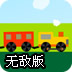 baacloud 下载